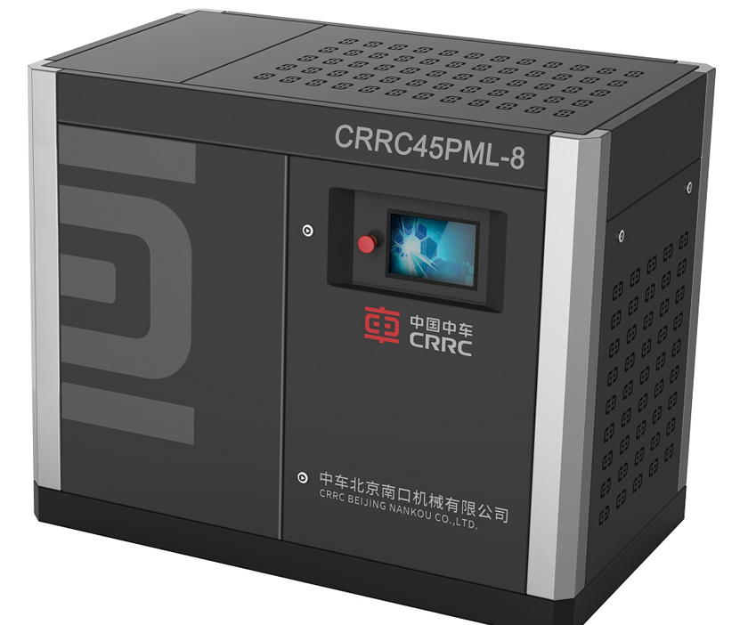 CRRC45PM(D)L-5低压永磁节能压缩机